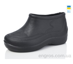 Галоши Lot Shoes